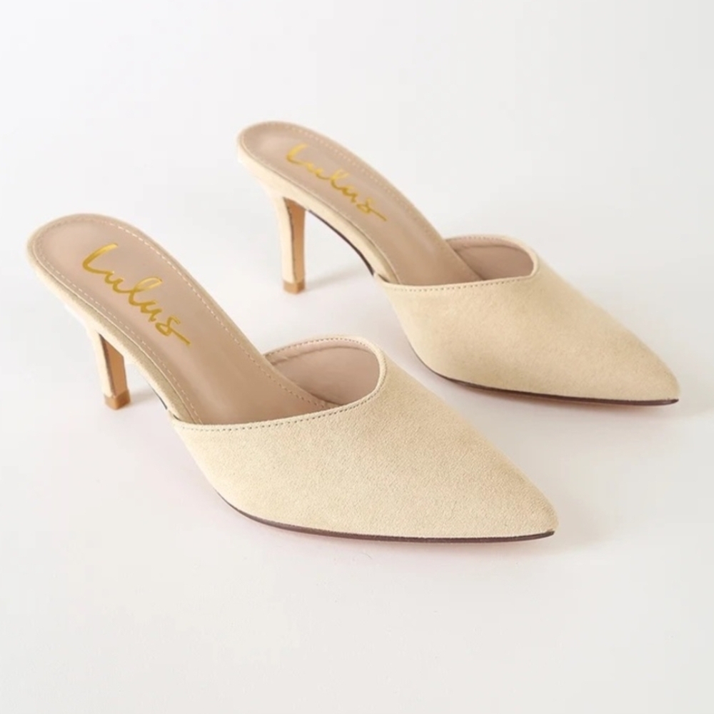Lulu's Tan Pointed-Toe Mules